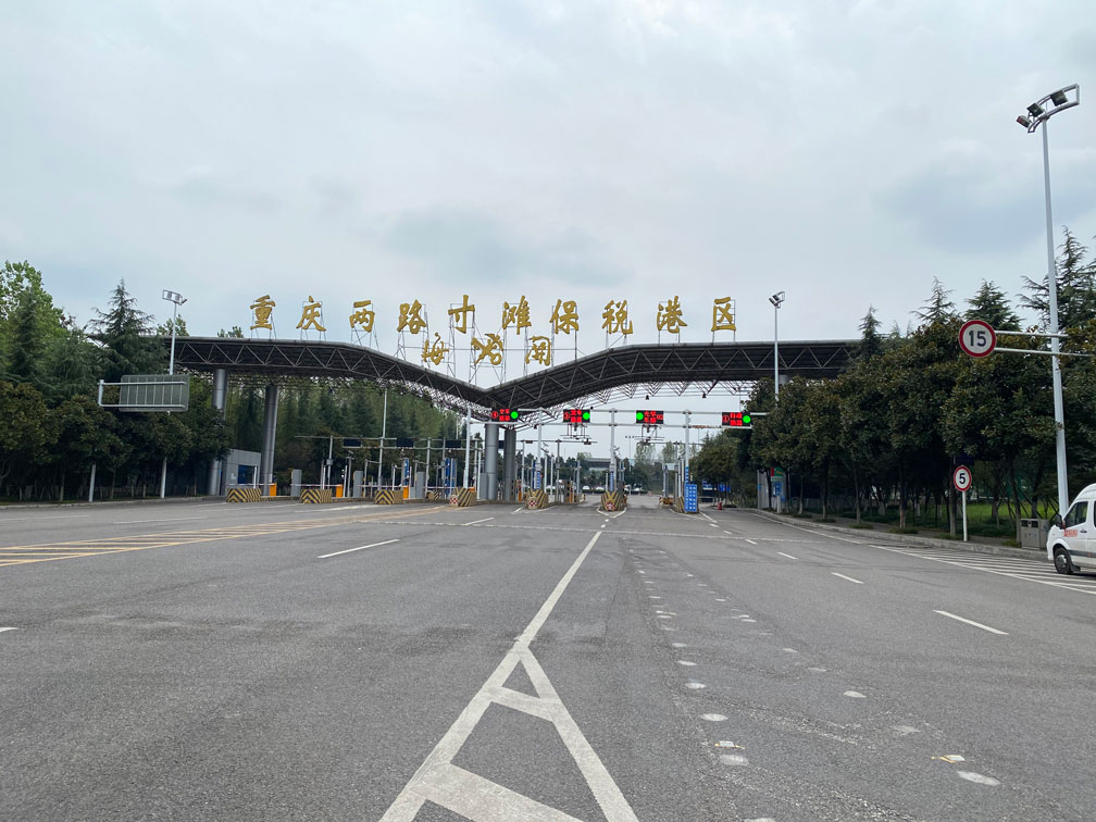 重慶環氧地坪